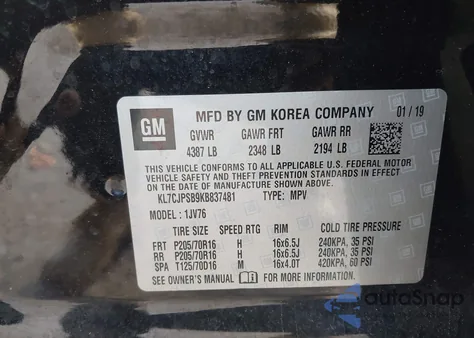 2019 Chevrolet Trax Lt из США, поврежденный, VIN KL7CJPSB9KB837481